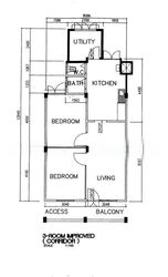 Blk 24 SIN MING VILLE (Bishan), HDB 3 Rooms #563979441